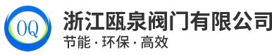 深圳市欣宏亞電子股份有限公司